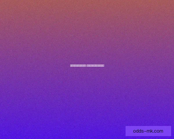 世界杯竞猜赔率对比分析 提升投注精准度与策略选择