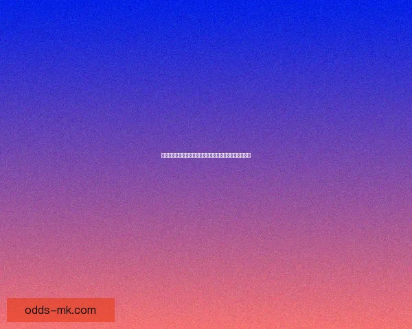 世界杯竞猜安全平台全方位攻略助力玩家放心投注赢取大奖