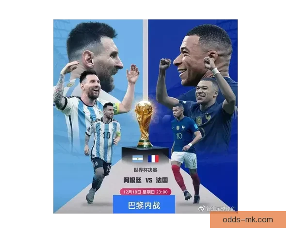 MK体育实时足球比分全面解析最新赛事动态与赛果数据报告