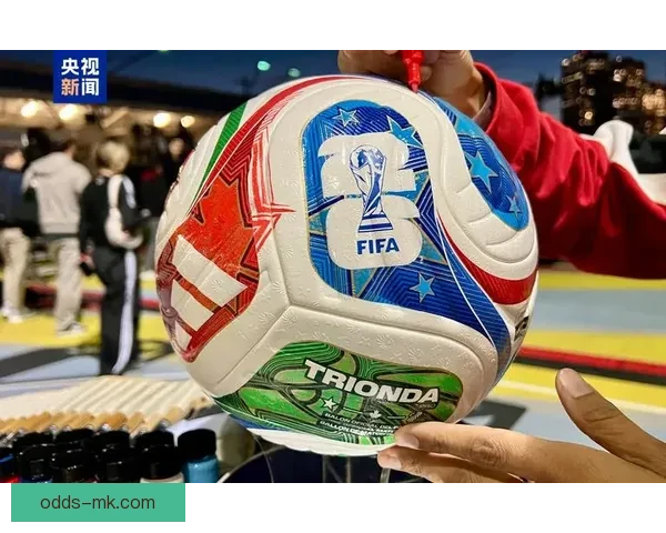世界杯竞猜投注热潮来袭 专家分析助你预测赛果 赢取丰厚奖金