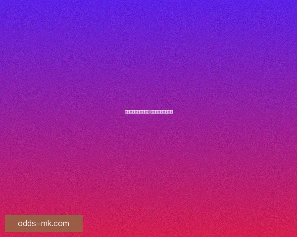 比朔夫：梦想对阵皇马 完美热身为比赛蓄力