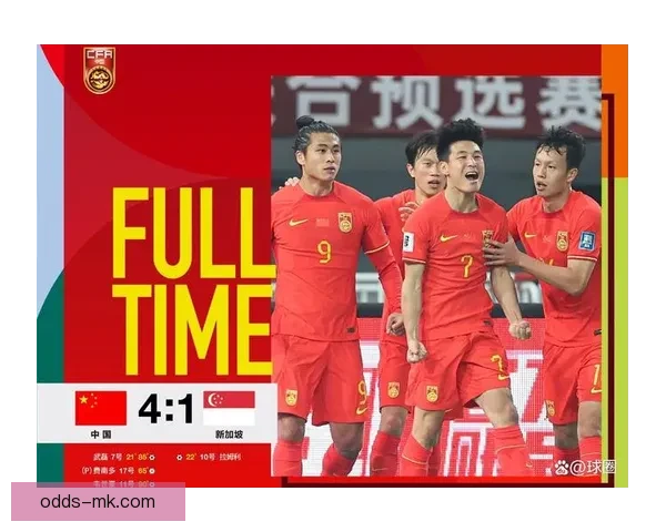 美加墨世界杯精彩竞猜策略全面解析与实用指南