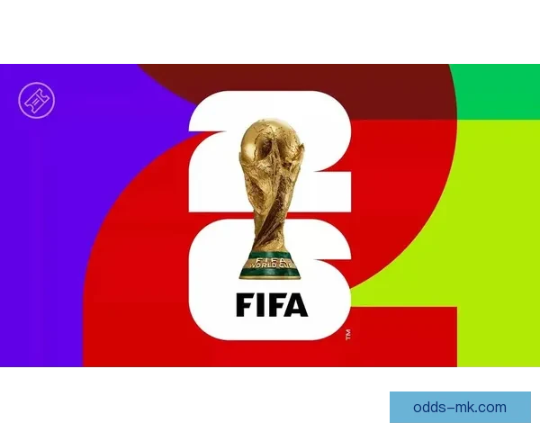 2026年世界杯举办时间确定全球球迷期待盛大赛事