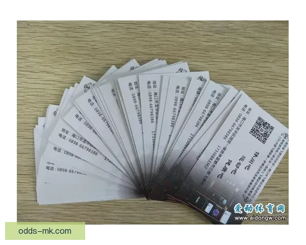 足球竞猜入口全面解析 最新平台推荐与技巧分享 足球竞猜入口全面解析 最新平台推荐与技巧分享